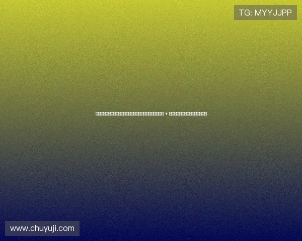 璧栧洜寰锋柉锛氭浖鍩庨潪涓佷竵鏇夸唬鑰咃紝甯堜粠鐡滃竻 + 寰峰竷鍔冲唴浜瀹夊弻妯℃澘